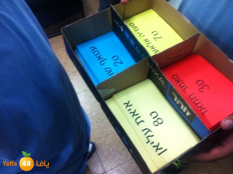 shamela voting 1026i (23).JPG